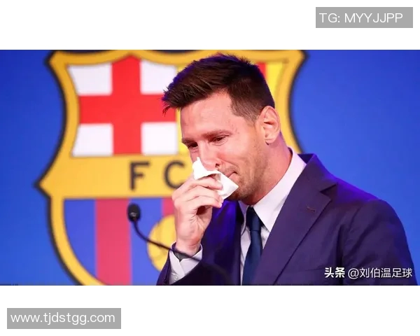 梅西回归巴萨传闻再起 球迷热议可能影响球队未来布局