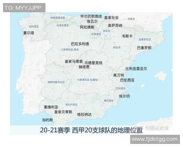 西甲联赛上赛季排名与各球队的表现分析 西甲联赛上赛季排名与各球队的表现分析