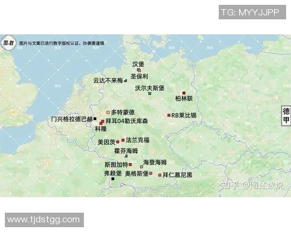 鲁尔区的德甲球队地图展示德国足球最密集地区的争霸赛