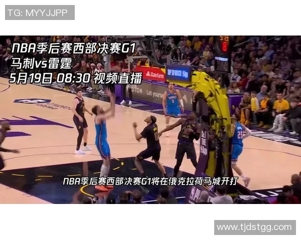 2014年NBA西部决赛雷霆与马刺第四场激战回顾与精彩瞬间分析 2014年NBA西部决赛雷霆与马刺第四场激战回顾与精彩瞬间分析
