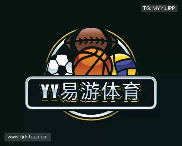 知道YY易游体育